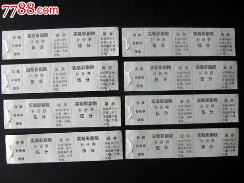 哪里可以制作台湾亚东技术学院文凭毕业证